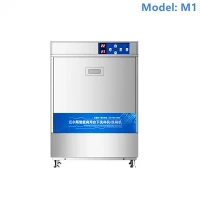 Miasniteoir Undercounter